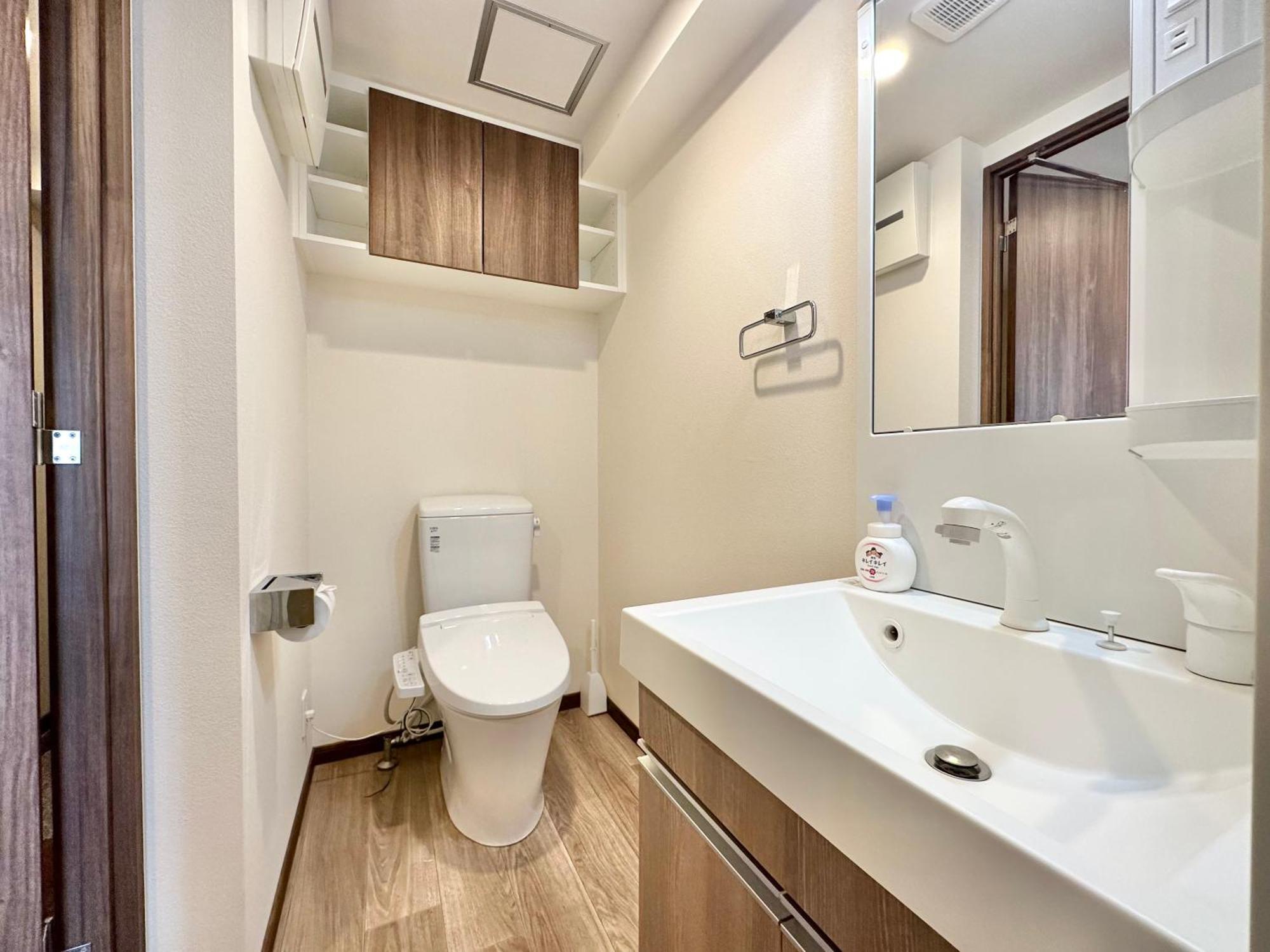 No3 Mansion#Jr Yamanote Line Otsuka 5Min#Minimalist House#Freewifi&Max2-3 Apartment Tokyo Exterior photo