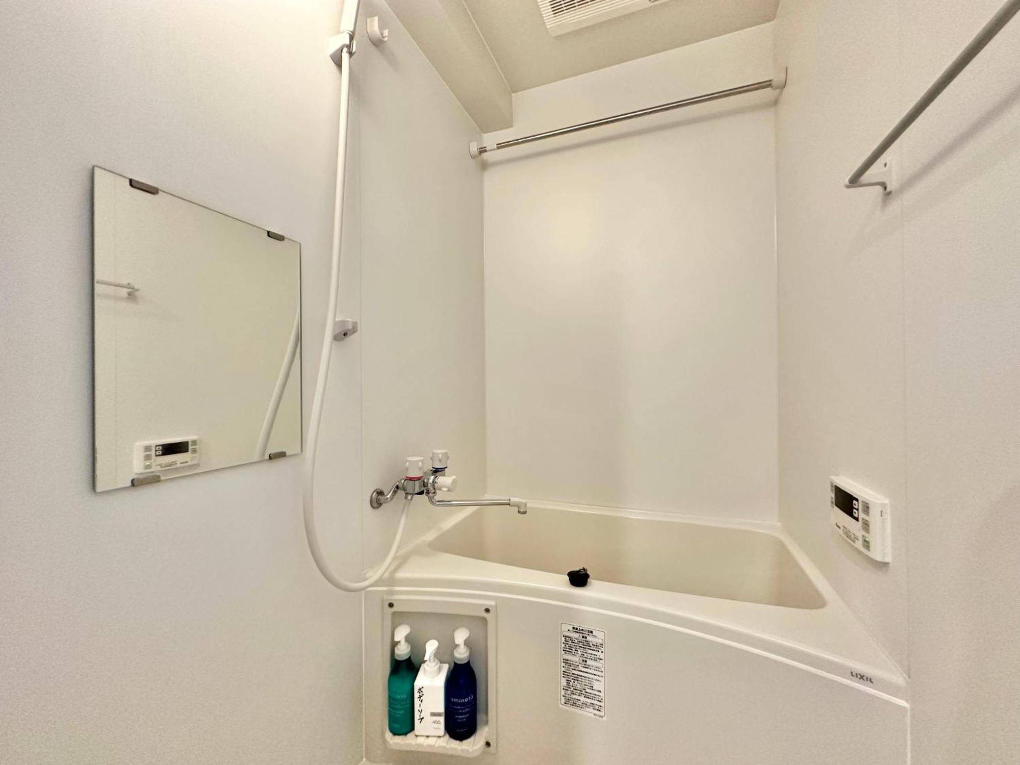 No3 Mansion#Jr Yamanote Line Otsuka 5Min#Minimalist House#Freewifi&Max2-3 Apartment Tokyo Exterior photo