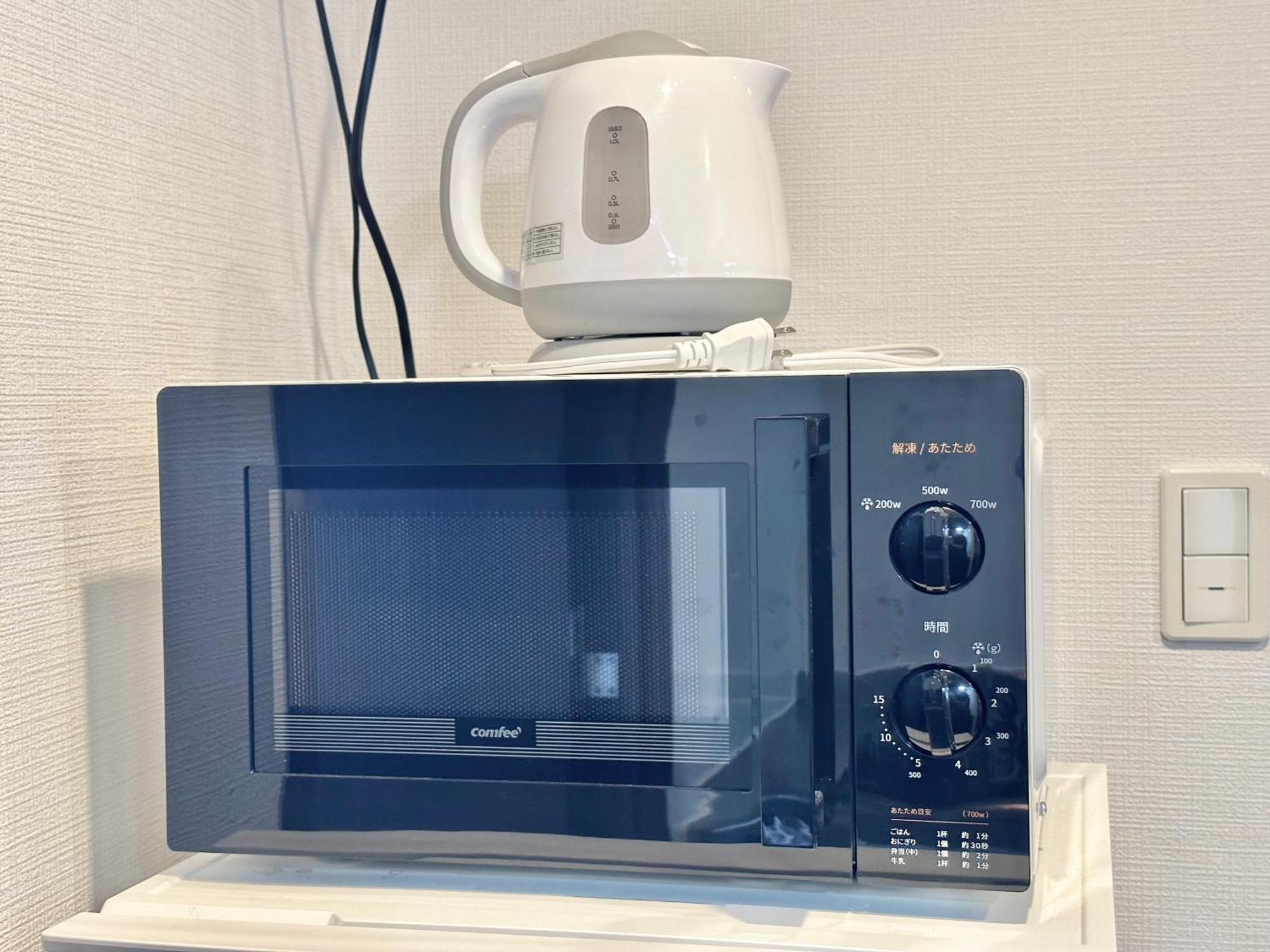 No3 Mansion#Jr Yamanote Line Otsuka 5Min#Minimalist House#Freewifi&Max2-3 Apartment Tokyo Exterior photo